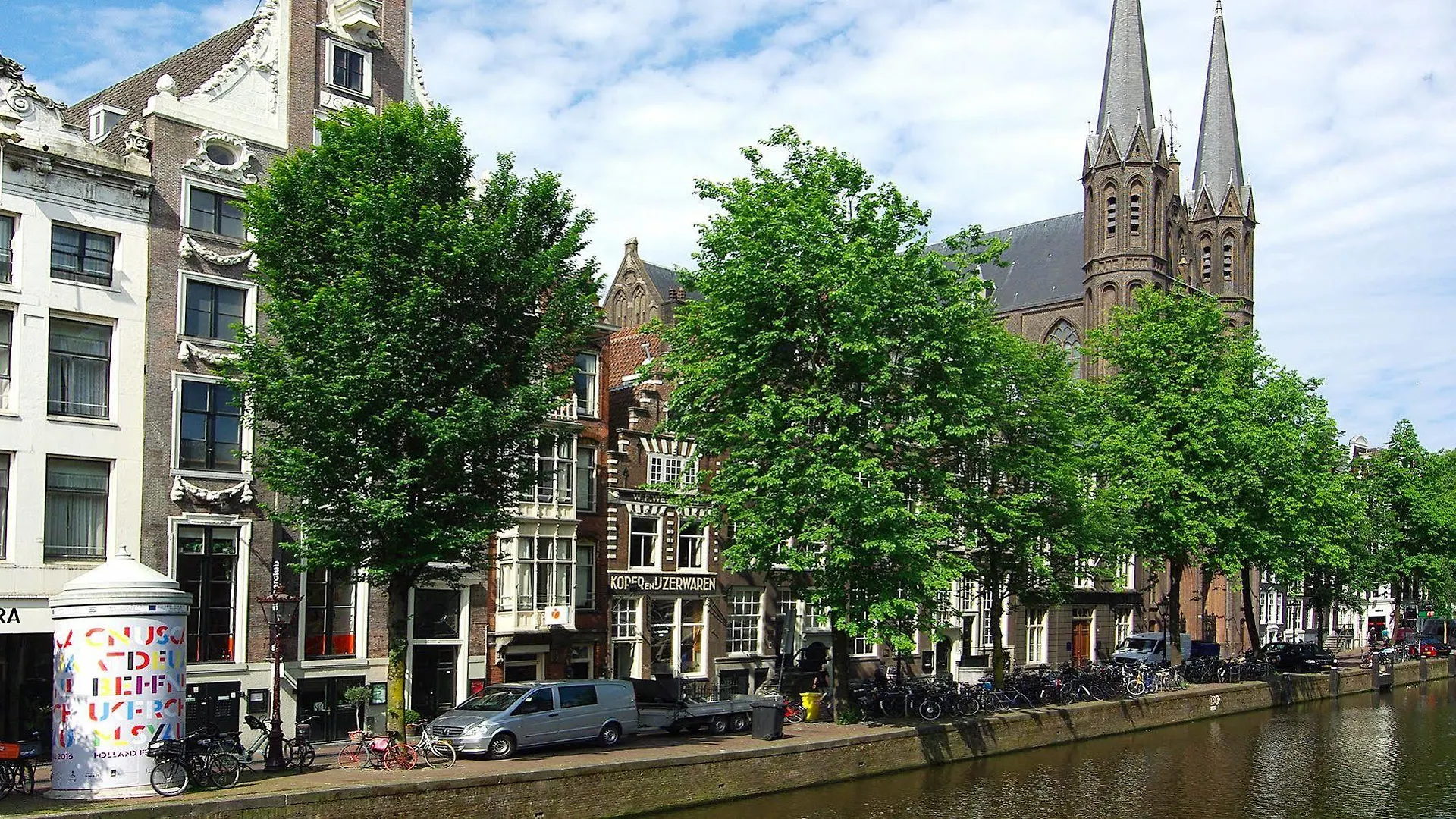 Flower Market Hotel Amsterdam