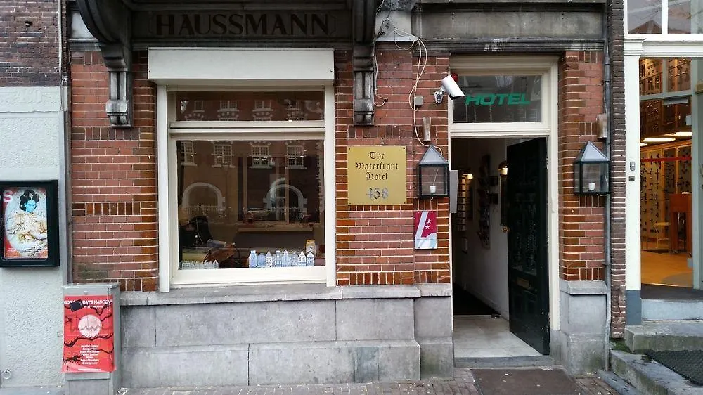 Flower Market Hotel Amsterdam 2*,