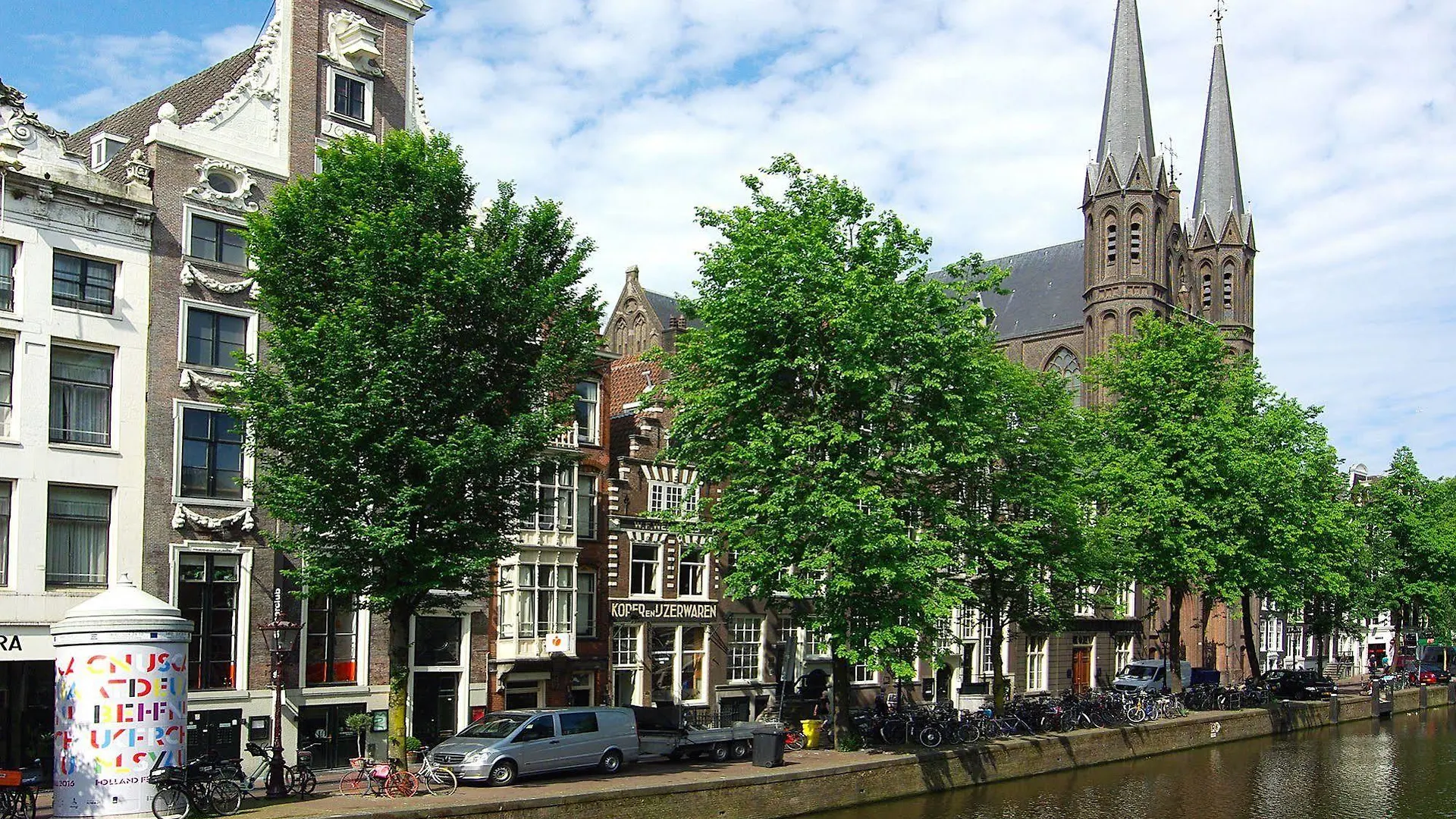 Flower Market Hotel Amsterdam Netherlands