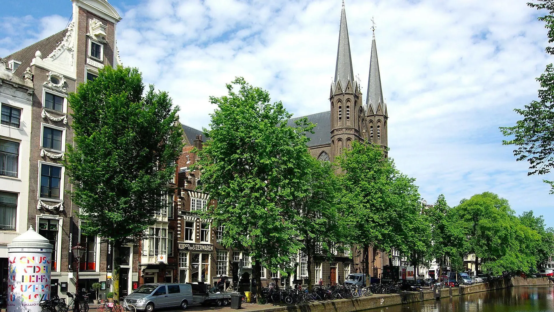 Flower Market Hotel Amsterdam 2*,  Netherlands